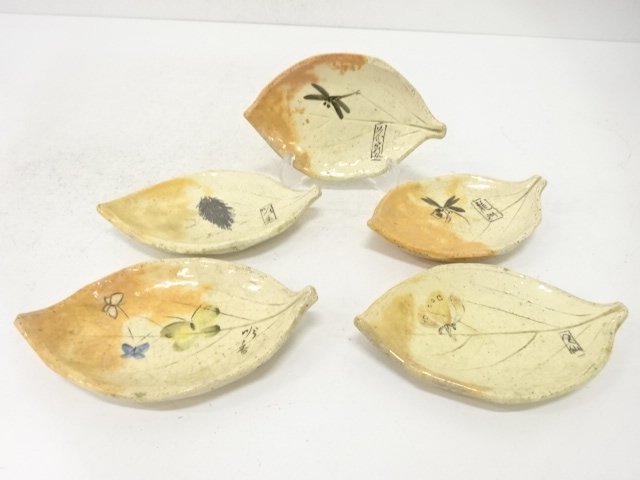 Pottery & Ceramics